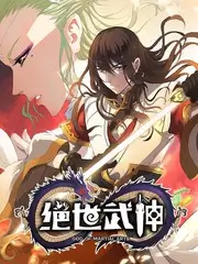 欧美音乐综艺霓虹牧歌在线观看